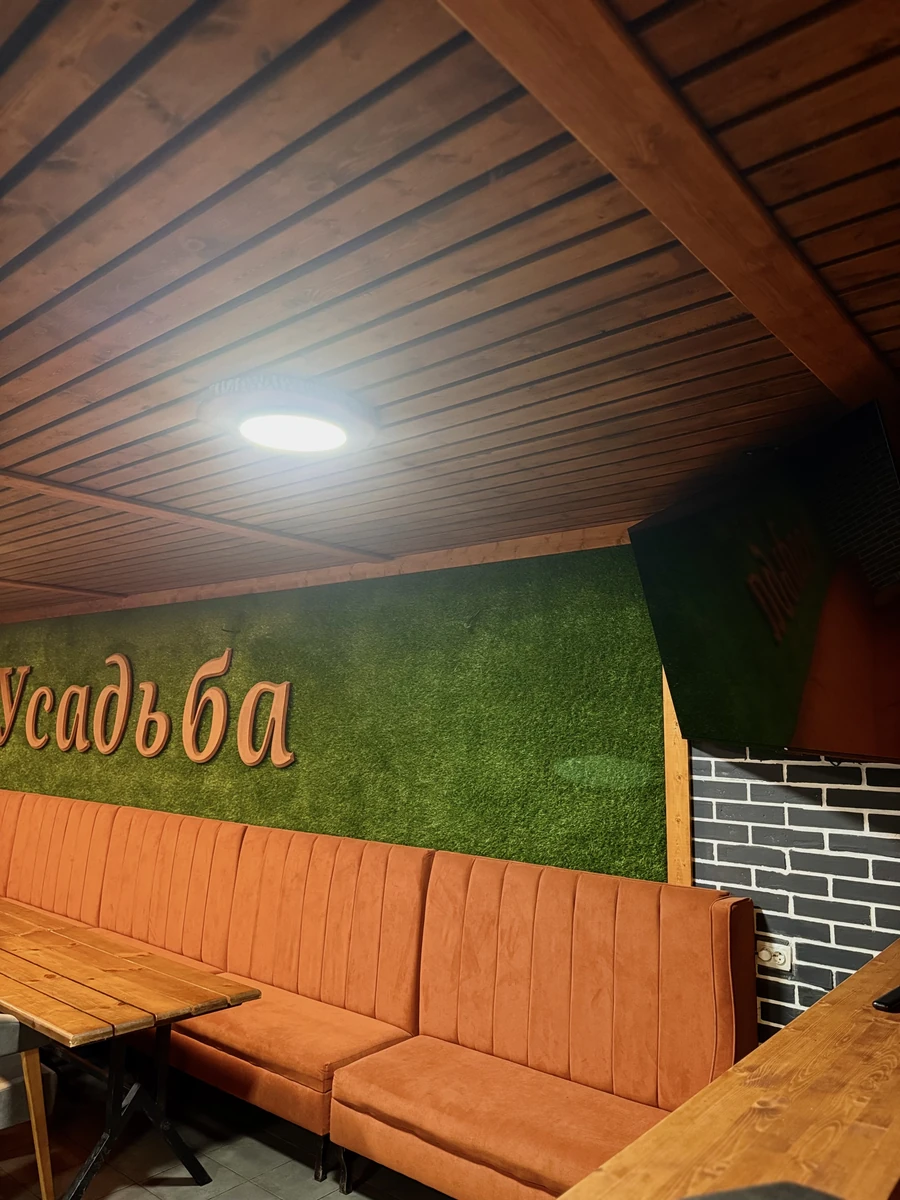 Кафе 4