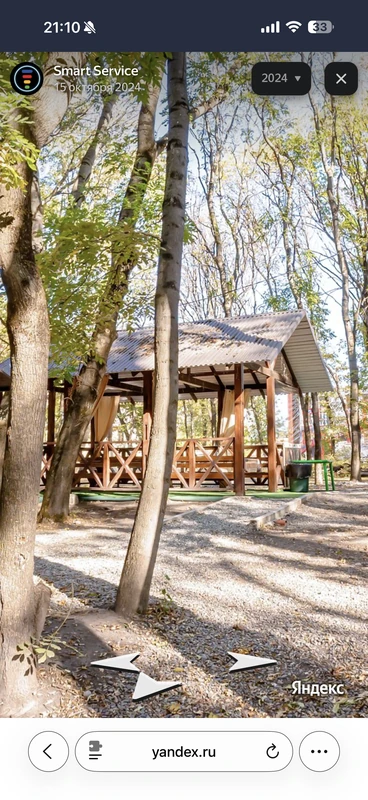 Летняя беседка 3